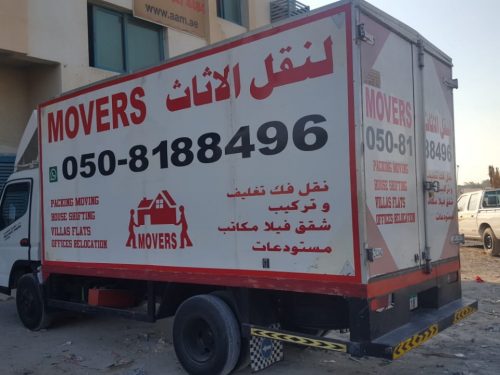 Dk Movers Offers Moving Services