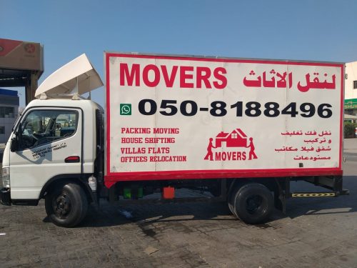 Dk Movers Offers Packing Services